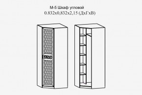 Париж № 5 Шкаф угловой (ясень шимо свет/силк-тирамису) в Соликамске - solikamsk.mebel24.online | фото 2
