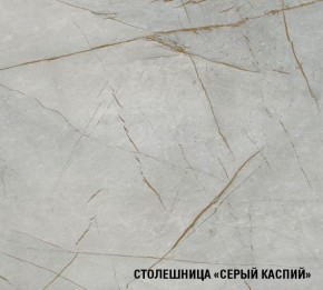 ПАРМА Кухонный гарнитур Мега Прайм (1600*1700 мм) в Соликамске - solikamsk.mebel24.online | фото 7