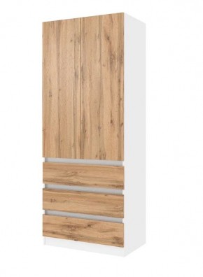 ПАРУС Шкаф 2-х ств. 800 в Соликамске - solikamsk.mebel24.online | фото 6