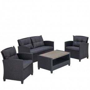 Плетеный комплект мебелис диваном AFM-804G Dark Grey в Соликамске - solikamsk.mebel24.online | фото 2