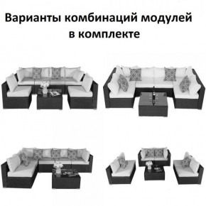 Плетеный модульный комплект YR822C Grey (подушка синяя) в Соликамске - solikamsk.mebel24.online | фото 2