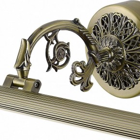 Подсветка для картины Arte Lamp Bari A6712AP-1AB в Соликамске - solikamsk.mebel24.online | фото 3