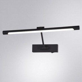 Подсветка для картины Arte Lamp Harrison A1709AP-1BK в Соликамске - solikamsk.mebel24.online | фото 2