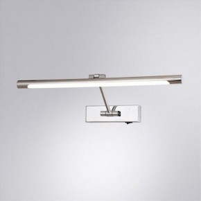 Подсветка для картины Arte Lamp Harrison A1709AP-1CC в Соликамске - solikamsk.mebel24.online | фото 2
