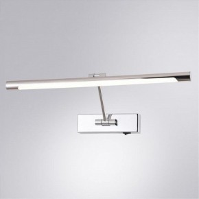 Подсветка для картины Arte Lamp Harrison A1711AP-1CC в Соликамске - solikamsk.mebel24.online | фото 2
