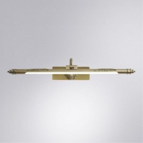Подсветка для картины Arte Lamp Leonardo A6508AP-1AB в Соликамске - solikamsk.mebel24.online | фото 2