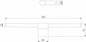 Подсветка для картины Elektrostandard Luar a062892 в Соликамске - solikamsk.mebel24.online | фото 4