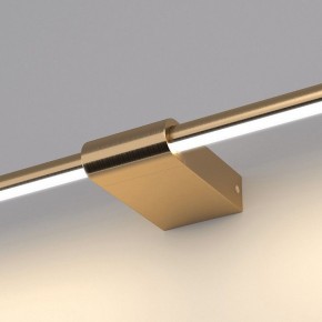 Подсветка для картины Elektrostandard Luar a062893 в Соликамске - solikamsk.mebel24.online | фото 5
