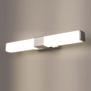Подсветка для картины Elektrostandard Protera a043970 в Соликамске - solikamsk.mebel24.online | фото