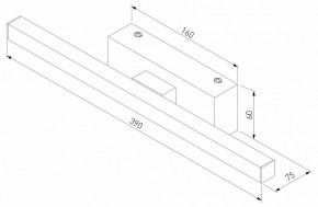 Подсветка для картины Elektrostandard Rino a061223 в Соликамске - solikamsk.mebel24.online | фото 4
