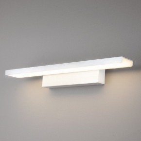 Подсветка для картины Elektrostandard Sankara a038372 в Соликамске - solikamsk.mebel24.online | фото