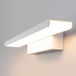 Подсветка для картины Elektrostandard Sankara a038372 в Соликамске - solikamsk.mebel24.online | фото 2