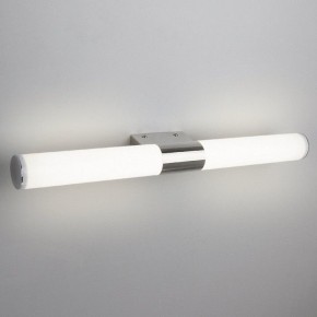 Подсветка для картины Elektrostandard Venta a039169 в Соликамске - solikamsk.mebel24.online | фото