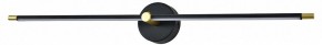 Подсветка для картины Escada Focus 10289/1LED Black в Соликамске - solikamsk.mebel24.online | фото