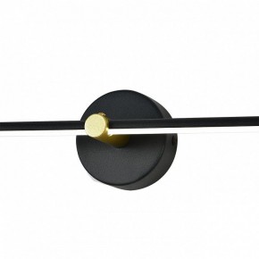 Подсветка для картины Escada Focus 10289/1LED Black в Соликамске - solikamsk.mebel24.online | фото 6