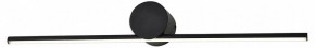 Подсветка для картины Escada Line 10291/1LED Black в Соликамске - solikamsk.mebel24.online | фото 2