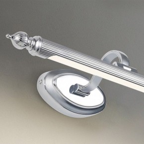 Подсветка для картины Favourite Artifex 2434-1W в Соликамске - solikamsk.mebel24.online | фото 4