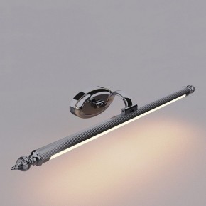 Подсветка для картины Favourite Artifex 2434-2W в Соликамске - solikamsk.mebel24.online | фото 2