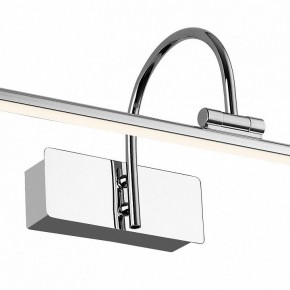 Подсветка для картины Favourite Strenuus 2431-1W в Соликамске - solikamsk.mebel24.online | фото 3