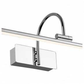 Подсветка для картины Favourite Strenuus 2431-2W в Соликамске - solikamsk.mebel24.online | фото 2
