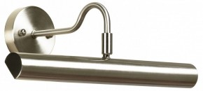 Подсветка для картины Lussole Lido GRLSQ-0211-02 в Соликамске - solikamsk.mebel24.online | фото 2