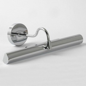 Подсветка для картины Lussole Lido LSQ-0241-02 в Соликамске - solikamsk.mebel24.online | фото 2