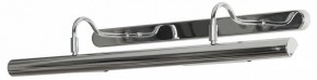 Подсветка для картины Lussole Lido LSQ-0241-04 в Соликамске - solikamsk.mebel24.online | фото 2