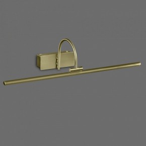 Подсветка для картины Mantra Paracuru 6382 в Соликамске - solikamsk.mebel24.online | фото 2
