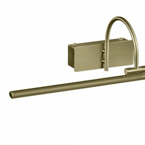 Подсветка для картины Mantra Paracuru 6382 в Соликамске - solikamsk.mebel24.online | фото 3