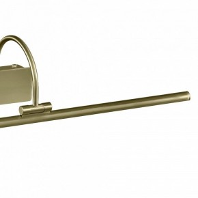Подсветка для картины Mantra Paracuru 6382 в Соликамске - solikamsk.mebel24.online | фото 4