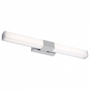 Подсветка для картины Maytoni Glanz MIR006WL-L12CH в Соликамске - solikamsk.mebel24.online | фото 2