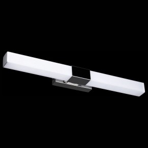 Подсветка для картины Maytoni Glanz MIR006WL-L12CH в Соликамске - solikamsk.mebel24.online | фото 3