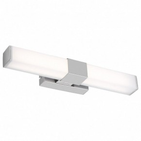 Подсветка для картины Maytoni Glanz MIR006WL-L8CH в Соликамске - solikamsk.mebel24.online | фото 2