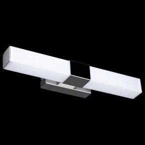 Подсветка для картины Maytoni Glanz MIR006WL-L8CH в Соликамске - solikamsk.mebel24.online | фото 3