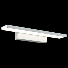 Подсветка для картины Maytoni Gleam MIR005WL-L16W в Соликамске - solikamsk.mebel24.online | фото 2