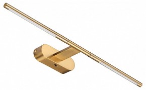 Подсветка для картины Odeon Light Aledo 6635/7WL в Соликамске - solikamsk.mebel24.online | фото 2