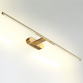 Подсветка для картины Odeon Light Aledo 6635/9WL в Соликамске - solikamsk.mebel24.online | фото 2
