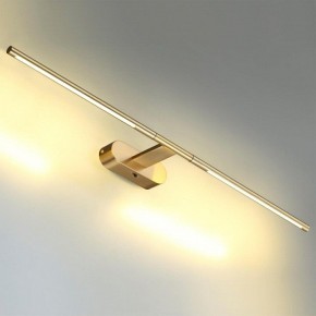 Подсветка для картины Odeon Light Aledo 6635/9WL в Соликамске - solikamsk.mebel24.online | фото 3