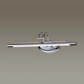 Подсветка для картины Odeon Light Bacca 4905/8WL в Соликамске - solikamsk.mebel24.online | фото 2