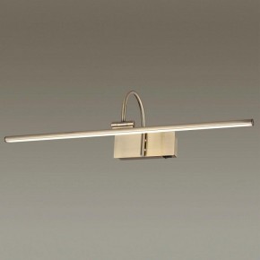 Подсветка для картины Odeon Light Geba 4911/12WL в Соликамске - solikamsk.mebel24.online | фото 2