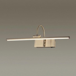 Подсветка для картины Odeon Light Geba 4911/8WL в Соликамске - solikamsk.mebel24.online | фото 2