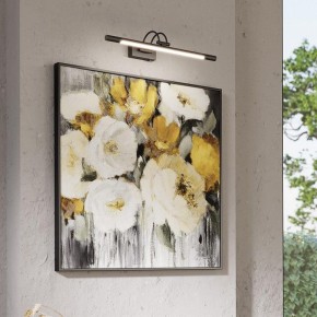 Подсветка для картины Odeon Light Revola 4908/8WL в Соликамске - solikamsk.mebel24.online | фото 4
