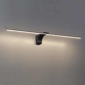 Подсветка для картины Odeon Light Tiny 7069/10WL в Соликамске - solikamsk.mebel24.online | фото 3
