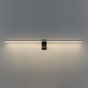 Подсветка для картины Odeon Light Tiny 7069/10WL в Соликамске - solikamsk.mebel24.online | фото 4