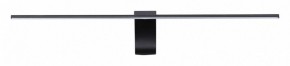 Подсветка для картины Odeon Light Tiny 7069/8WL в Соликамске - solikamsk.mebel24.online | фото