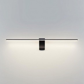 Подсветка для картины Odeon Light Tiny 7069/8WL в Соликамске - solikamsk.mebel24.online | фото 2