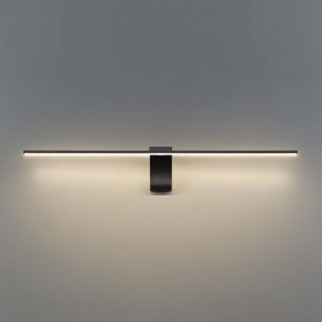 Подсветка для картины Odeon Light Tiny 7069/8WL в Соликамске - solikamsk.mebel24.online | фото 4