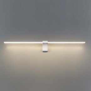 Подсветка для картины Odeon Light Tiny 7070/8WL в Соликамске - solikamsk.mebel24.online | фото 4