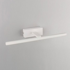 Подсветка для картины Omnilux Bresso OML-24101-08 в Соликамске - solikamsk.mebel24.online | фото 3