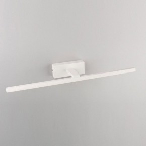 Подсветка для картины Omnilux Bresso OML-24101-12 в Соликамске - solikamsk.mebel24.online | фото 3